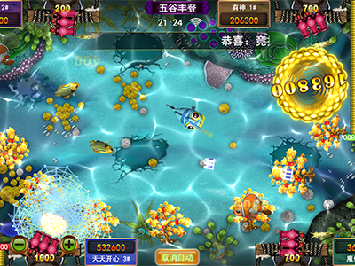 正版十代星力移动电玩