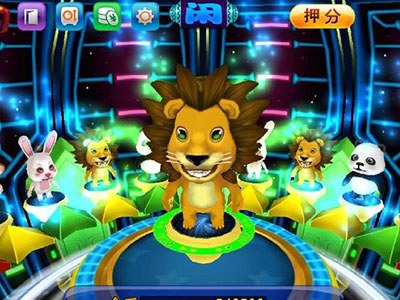 信誉十代星力幸运六狮游戏