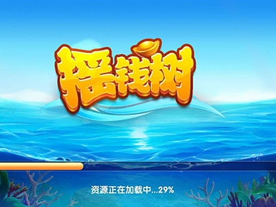 游戏九代星力全新