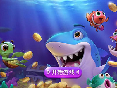 摇钱树星力十代